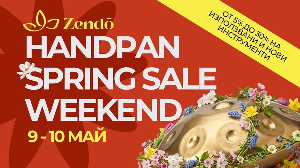 Плакат: Zendo Handpan Spring Sale Weekend - 9-10 May