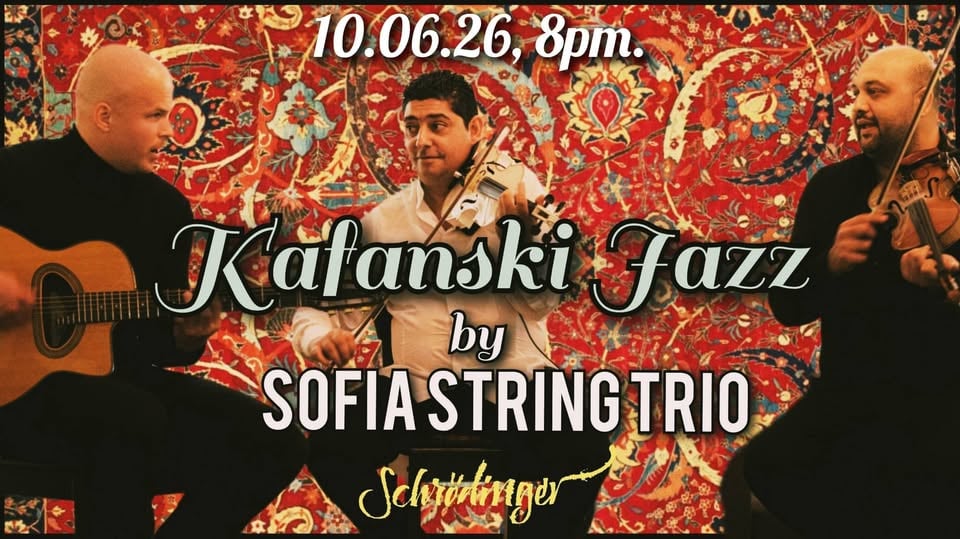 Плакат: KAFANSKI JAZZ by SOFIA STRING TRIO