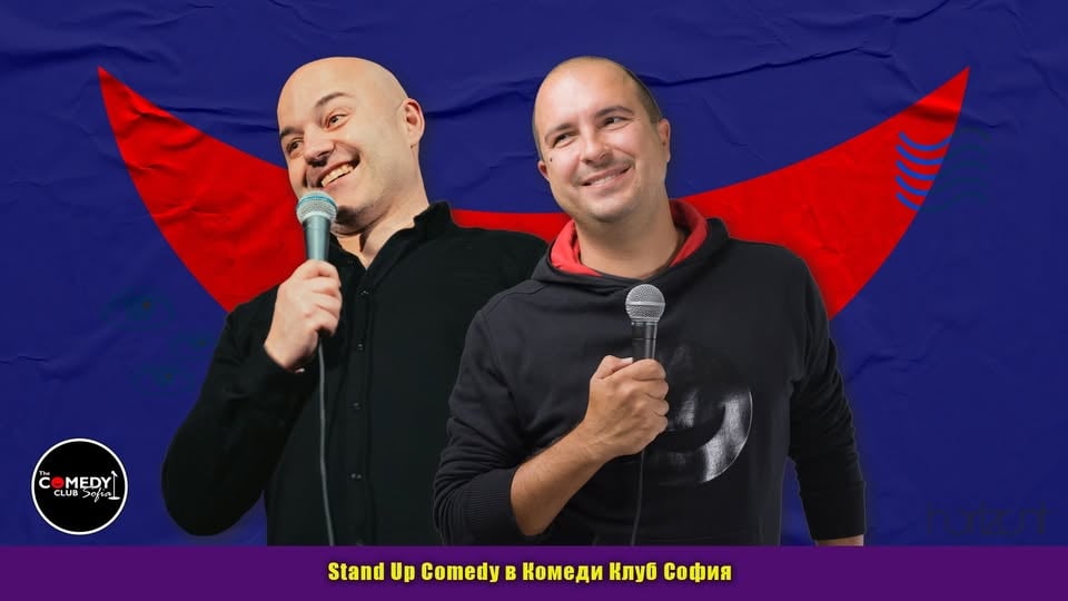 Плакат: Банков, Ножаров и Георгиев в Комеди Клуба – Best Of Stand-up Comedy