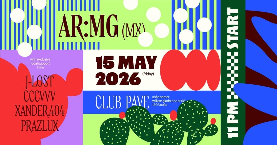 Плакат: AR:MG at Pave w/ J-Lost, Prazlux, cccvvv, Xander.404