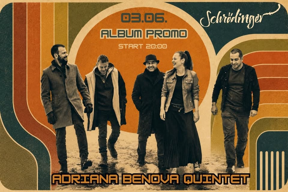 Плакат: Adriana Benova Quintet- Album PROMO