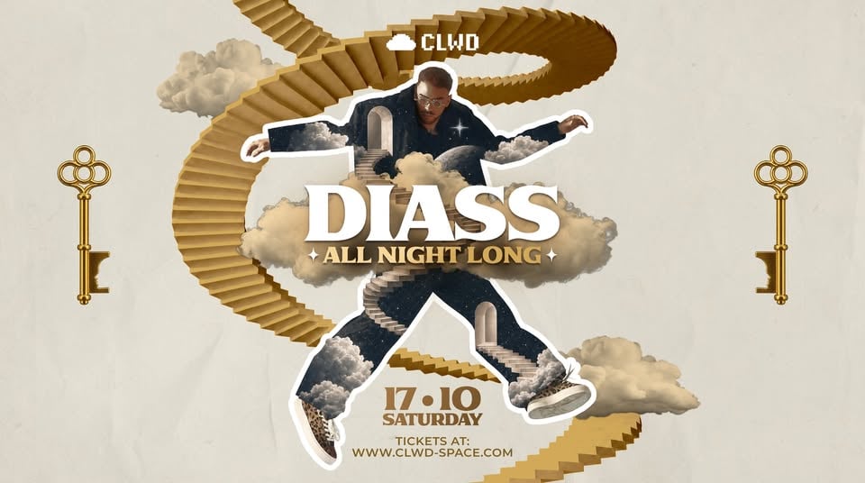 Плакат: DIASS (All Night Long) x CLWD Space - 17 October 2026