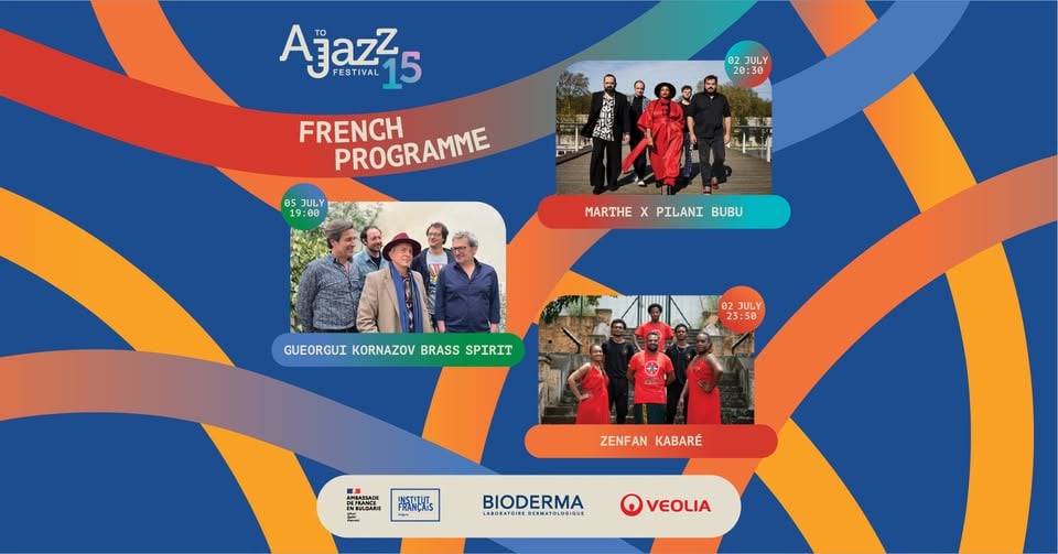 Плакат: A to JazZ 2026 – френска програма