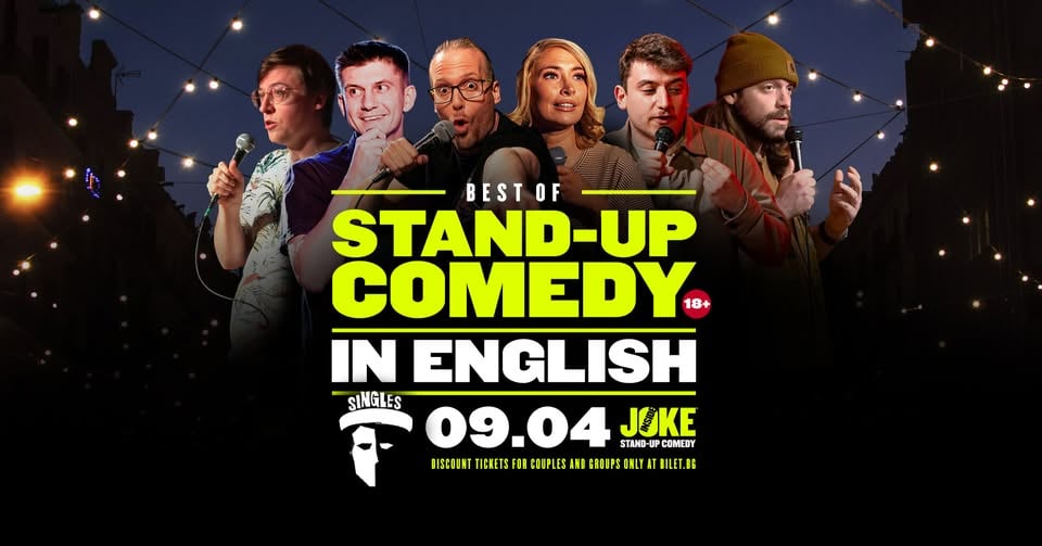 Плакат: Best of Stand-up Comedy IN ENGLISH // club Singles, NDK // APR 9th