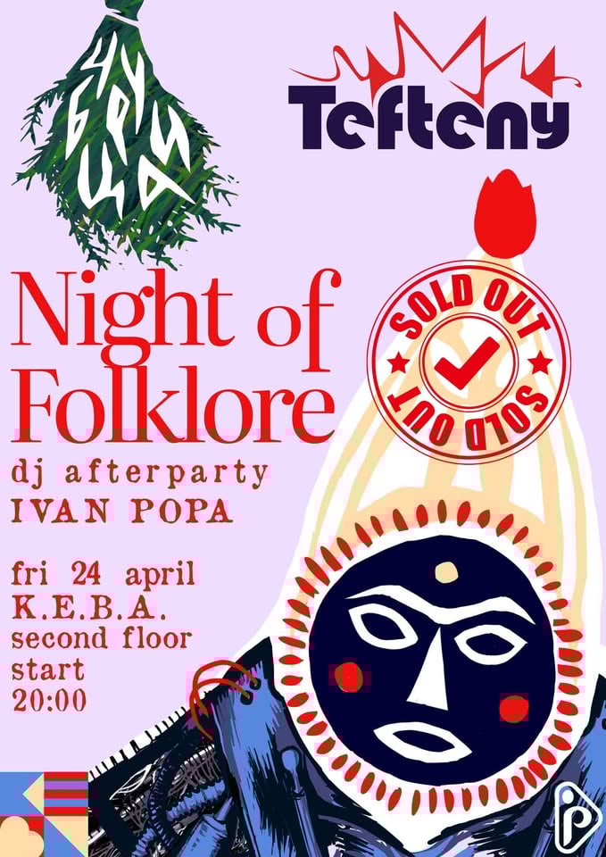Плакат: [SOLD OUT] Night of Folklore vol.3 | Тефтени & Чу Брица
