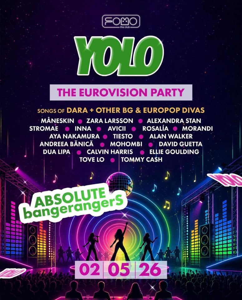 Плакат: 02.05 YOLO the EUROVISION party: absolute BANGERangers | SATURDAY @ FOMO the club