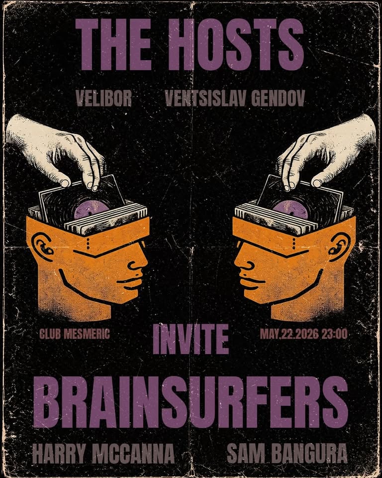 Плакат: The Hosts Invite... Brainsurfers