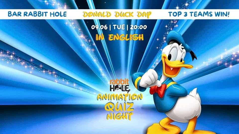 Плакат: Cartoon Madness: Animation Quiz Night - Donald Duck Day