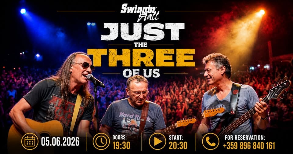 Плакат: Just The Thtree of Us at Swingin'Hall