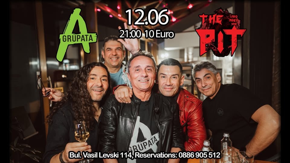 Плакат: A Grupata в The Pit
