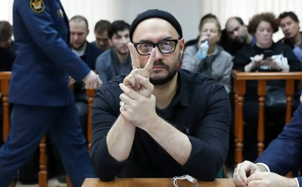Плакат: КИРИЛ СЕРЕБРЕННИКОВ в кино "Одеон"