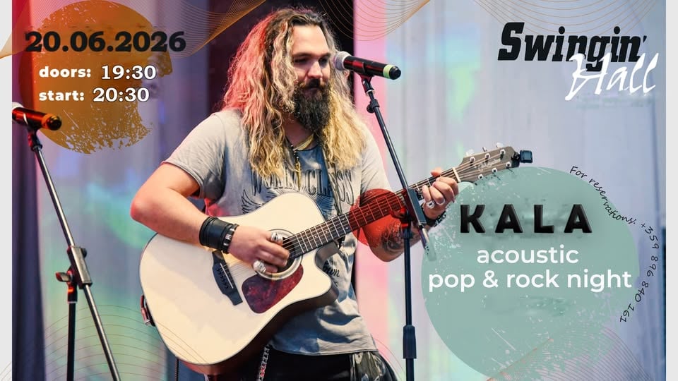 Плакат: KALA  Acoustic Pop & Rock Night