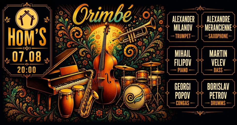 Плакат: Orimbe @ HOM'S