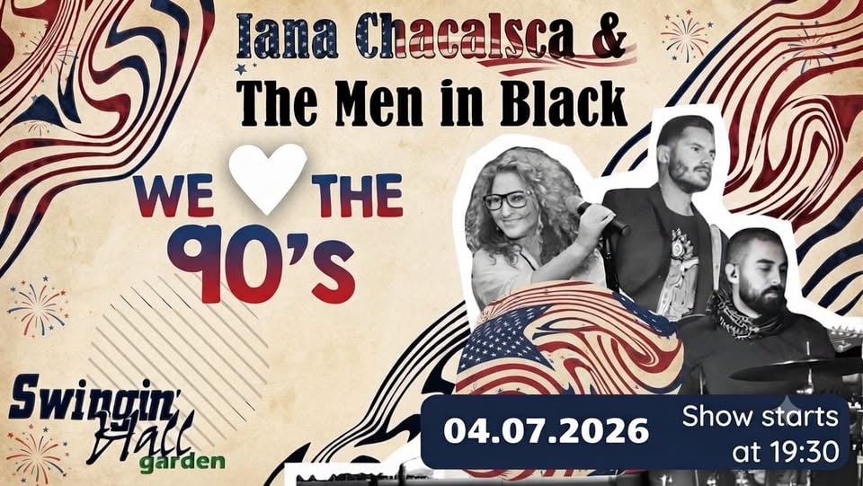 Плакат: We love the 90’s American Style