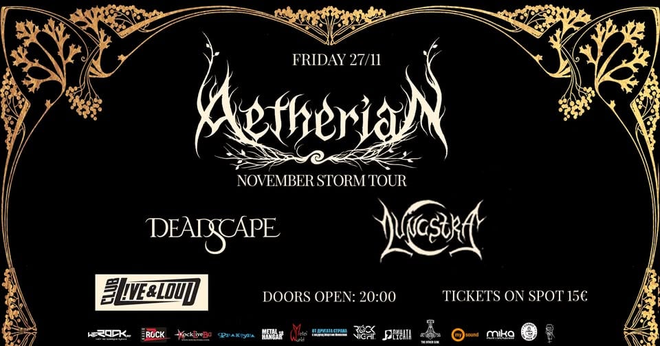 Плакат: AETHERIAN (GR) + DEADSCAPE (BG) + LUNASTRA (BG) LIVE IN SOFIA
