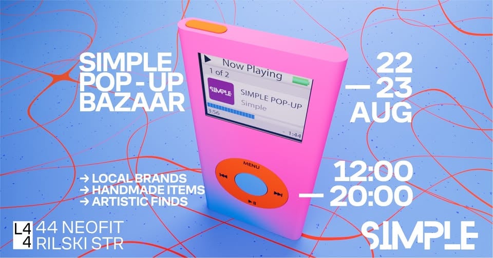 Плакат: SIMPLE Pop-up Bazaar 22-23.08 @ L44 space