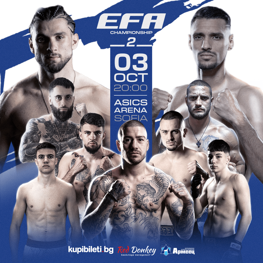 Плакат: ELITE FIGHTING ARENA 2