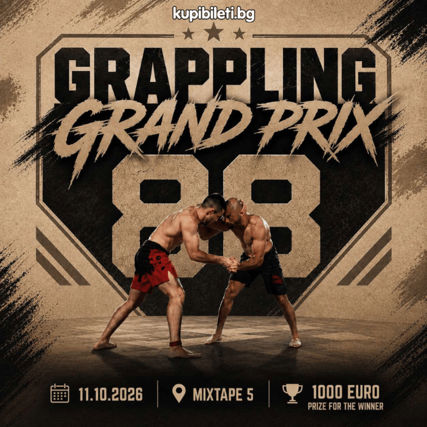 Плакат: Grappling Grand Prix 88