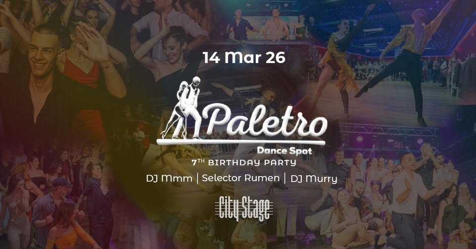 Плакат: 7th Paletro Birthday Party