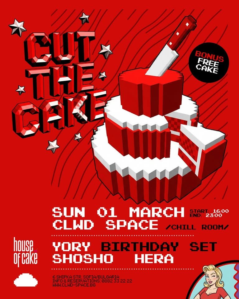 Плакат: CUT THE CAKE at CLWD