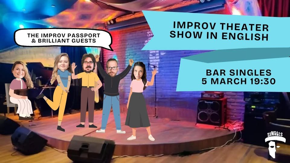 Плакат: The Improv Show In English