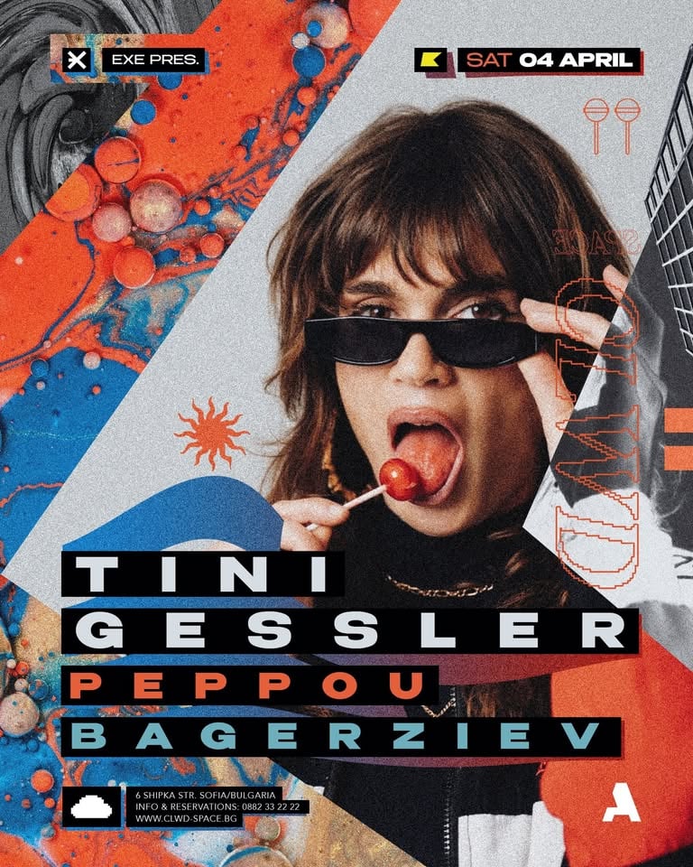 Плакат: EXE pres. TINI GESSLER at CLWD