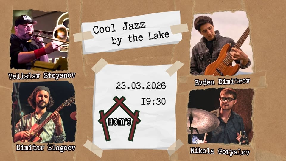 Плакат: Cool Jazz by the Lake feat. Vili Stoyanov