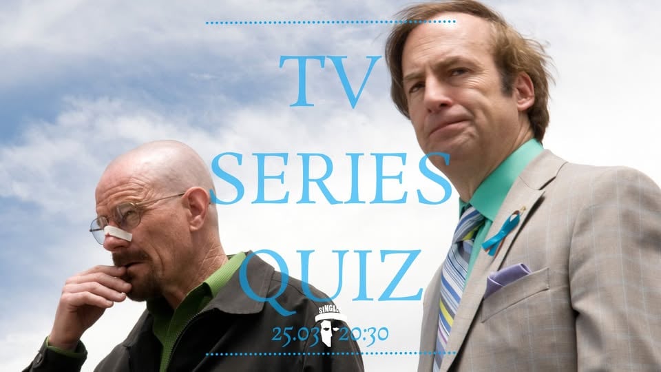 Плакат: Куиз за сериали в Singles / A Single TV Series Quiz #48
