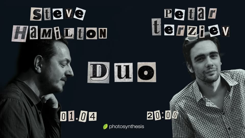 Плакат: Petar Terziev & Steve Hamilton @ Bar Synthesis