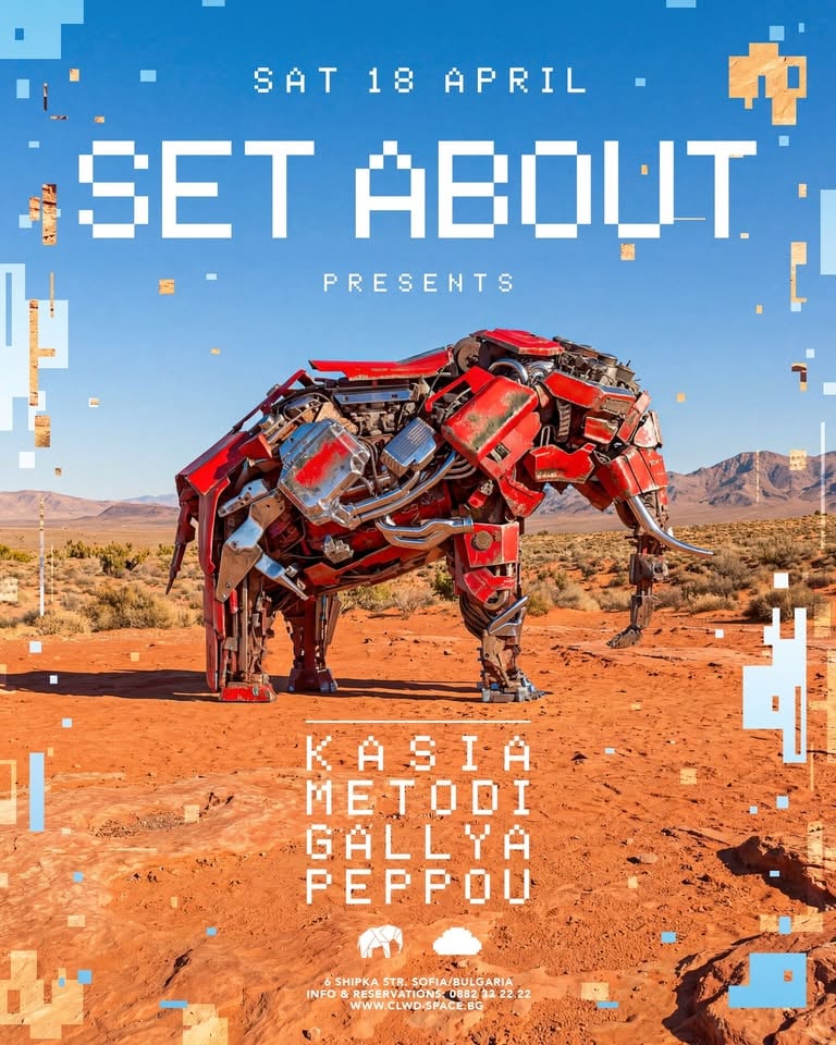 Плакат: SET ABOUT pres. KASIA at CLWD