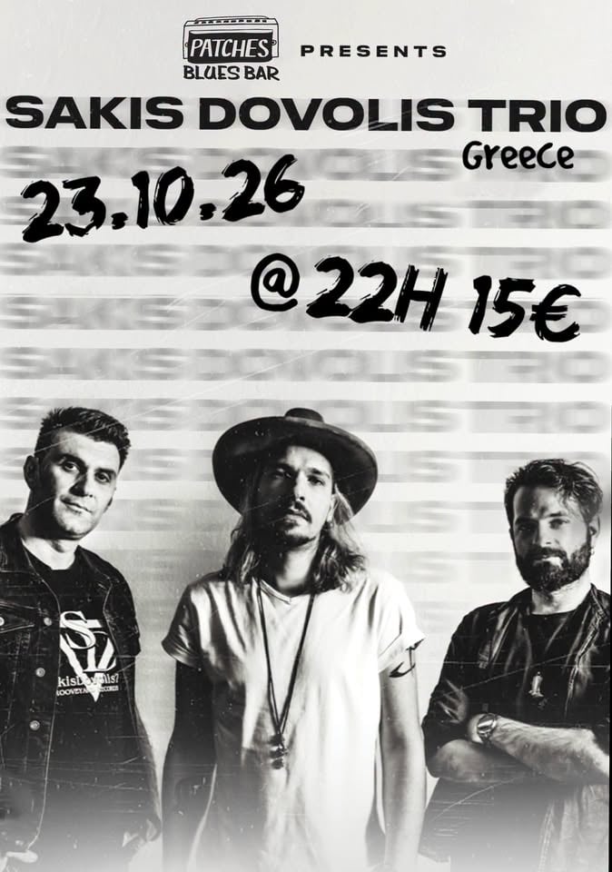 Плакат: SAKIS DOVOLIS TRIO @ Patches Blues Bar