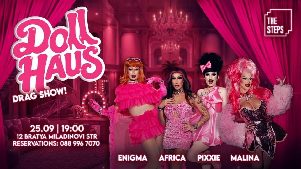 Плакат: Добре дошли в DOLLHAUS!✨