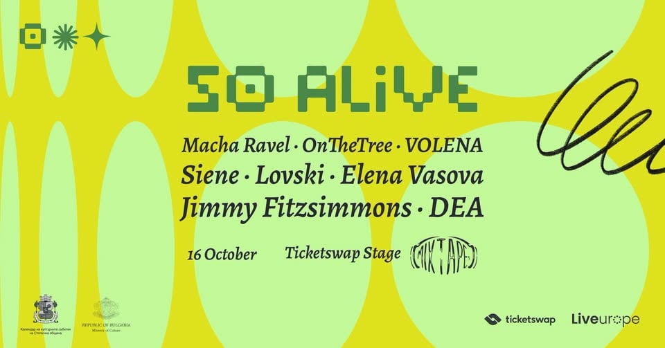 Плакат: SAMC with Macha Ravel, OnTheTree, Volena, Siene, Lovski, Elena Vasova, Jimmy Fitzsimmons & DEA