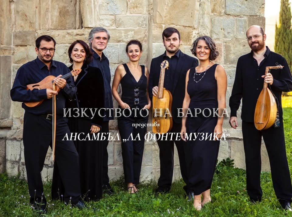 Плакат: Enigma Fortuna