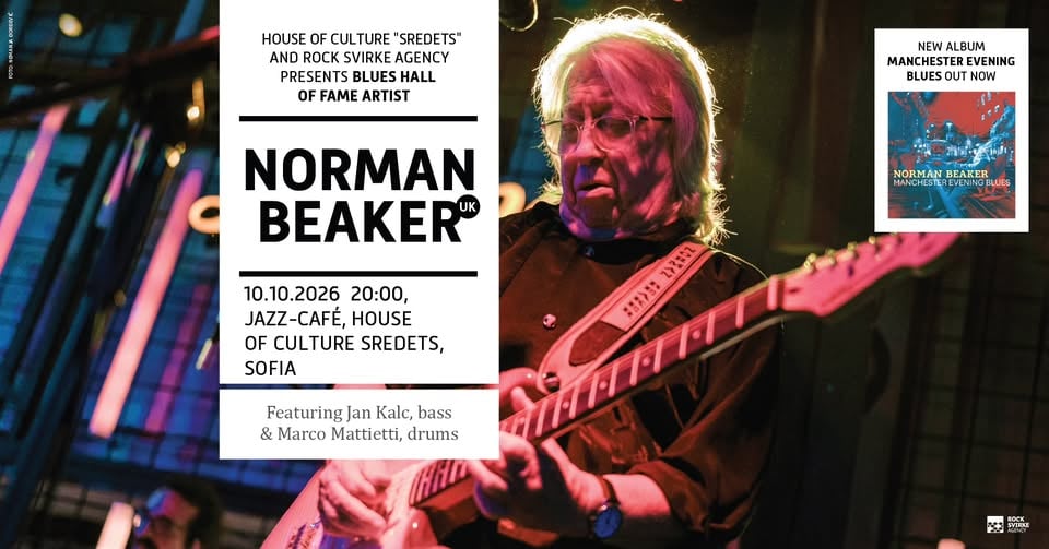 Плакат: Norman Beaker Trio на живо в Дом на културата "Средец"