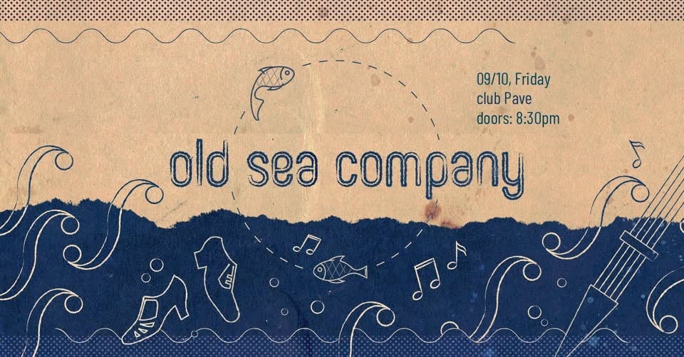 Плакат: Old Sea Company Swing Band @ Pave Club
