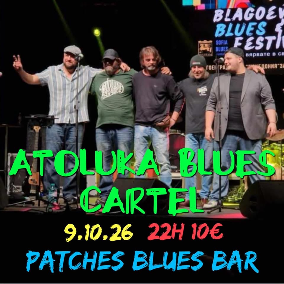 Плакат: ATOLUKA BLUES CARTEL @ Patches Blues Bar
