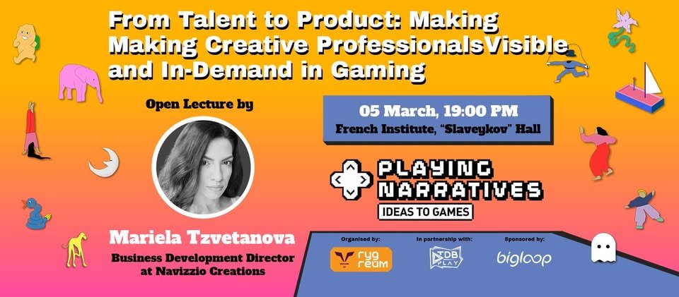 Плакат: От талант до продукт: Как креативните професионалисти стават видими и търсени в гейминга