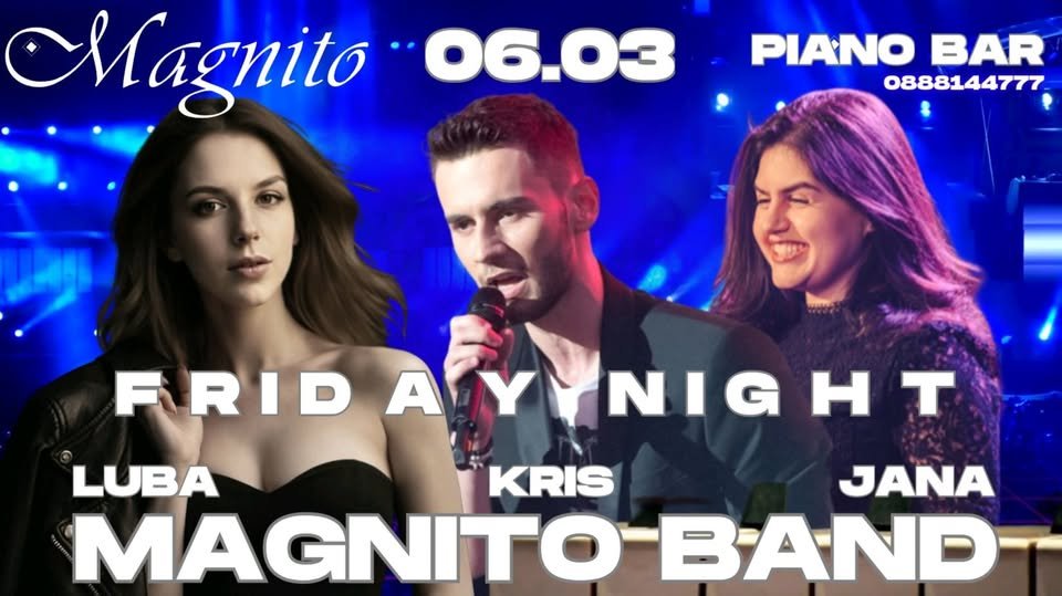 Плакат: Петък в Магнито