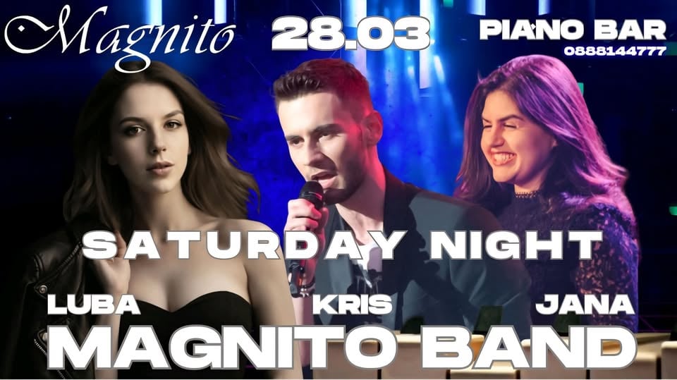 Плакат: Събота в Магнито