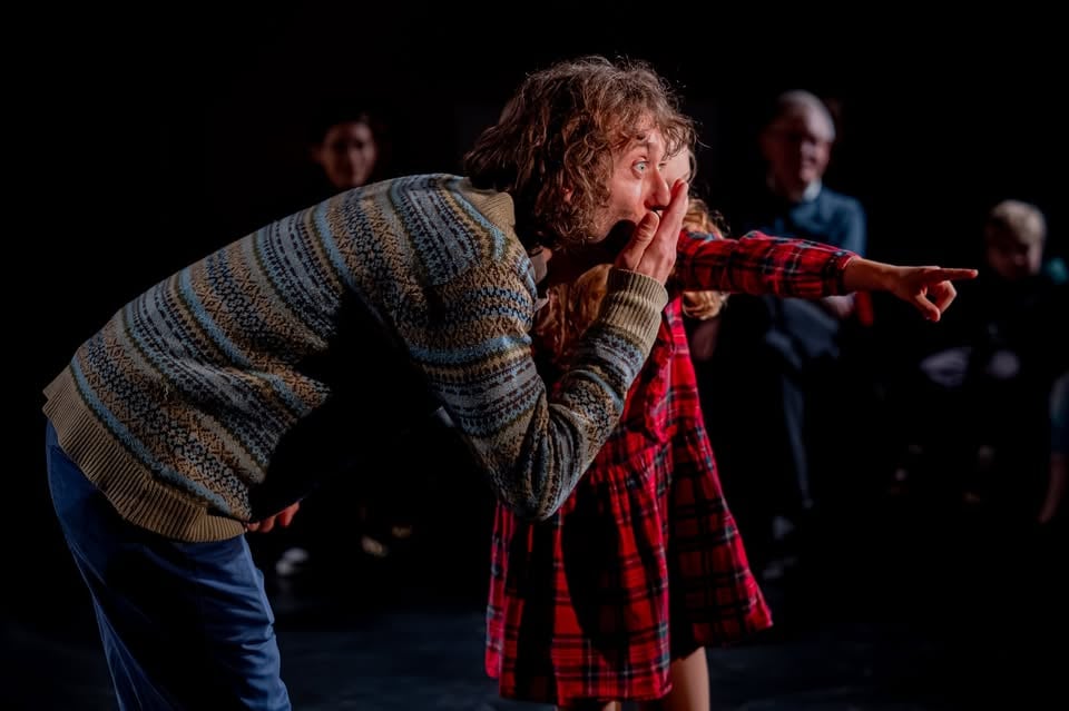 Място: Alma Alter