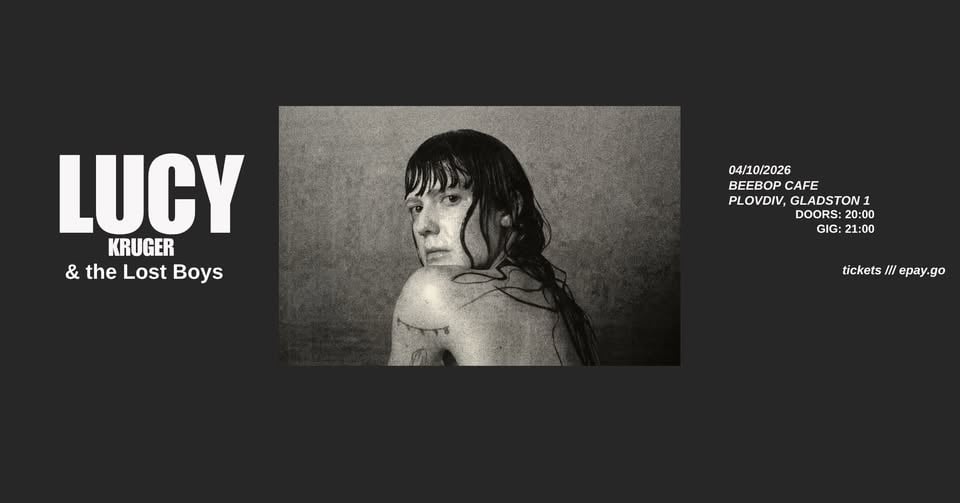 Плакат: Lucy Kruger & the Lost Boys |||| LIVE