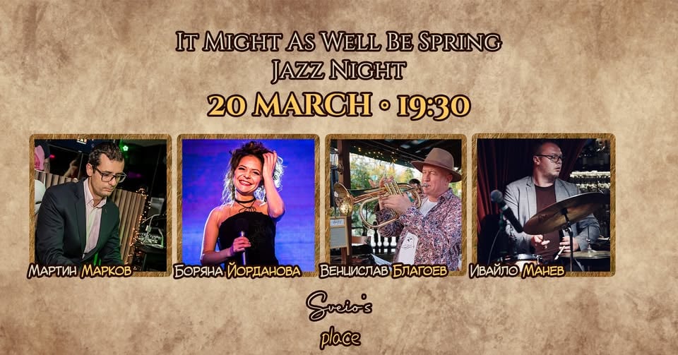 Плакат: It Might As Well Be Spring @Monroe