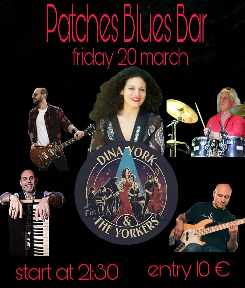 Плакат: Dina York & The Yorkers