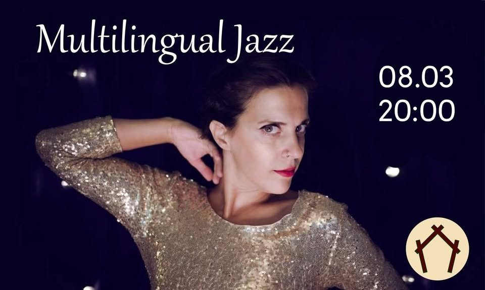 Плакат: Multilingual jazz @ HOM'S