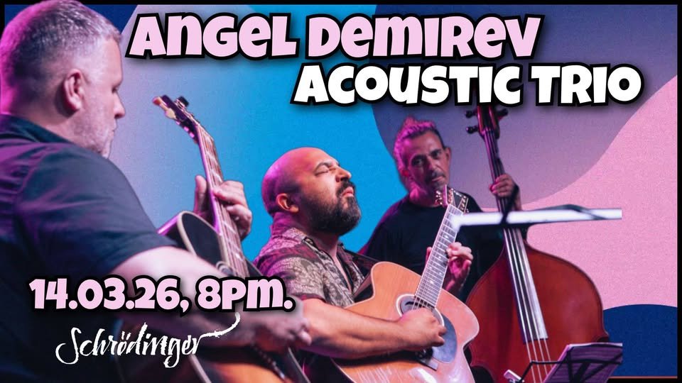 Плакат: ANGEL DEMIREV ACOUSTIC TRIO