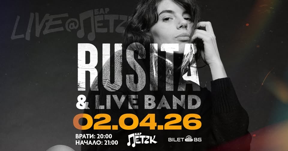 Плакат: RUSITA & Live Band - Бар Петък - 02.04.2026