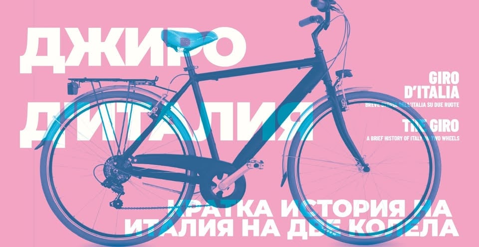 Място: Национална галерия