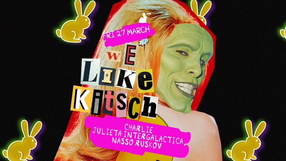 Плакат: We Like Kitsch