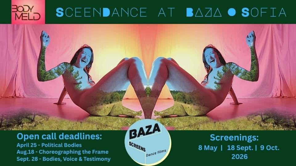 Място: BAZA - space for choreographic research